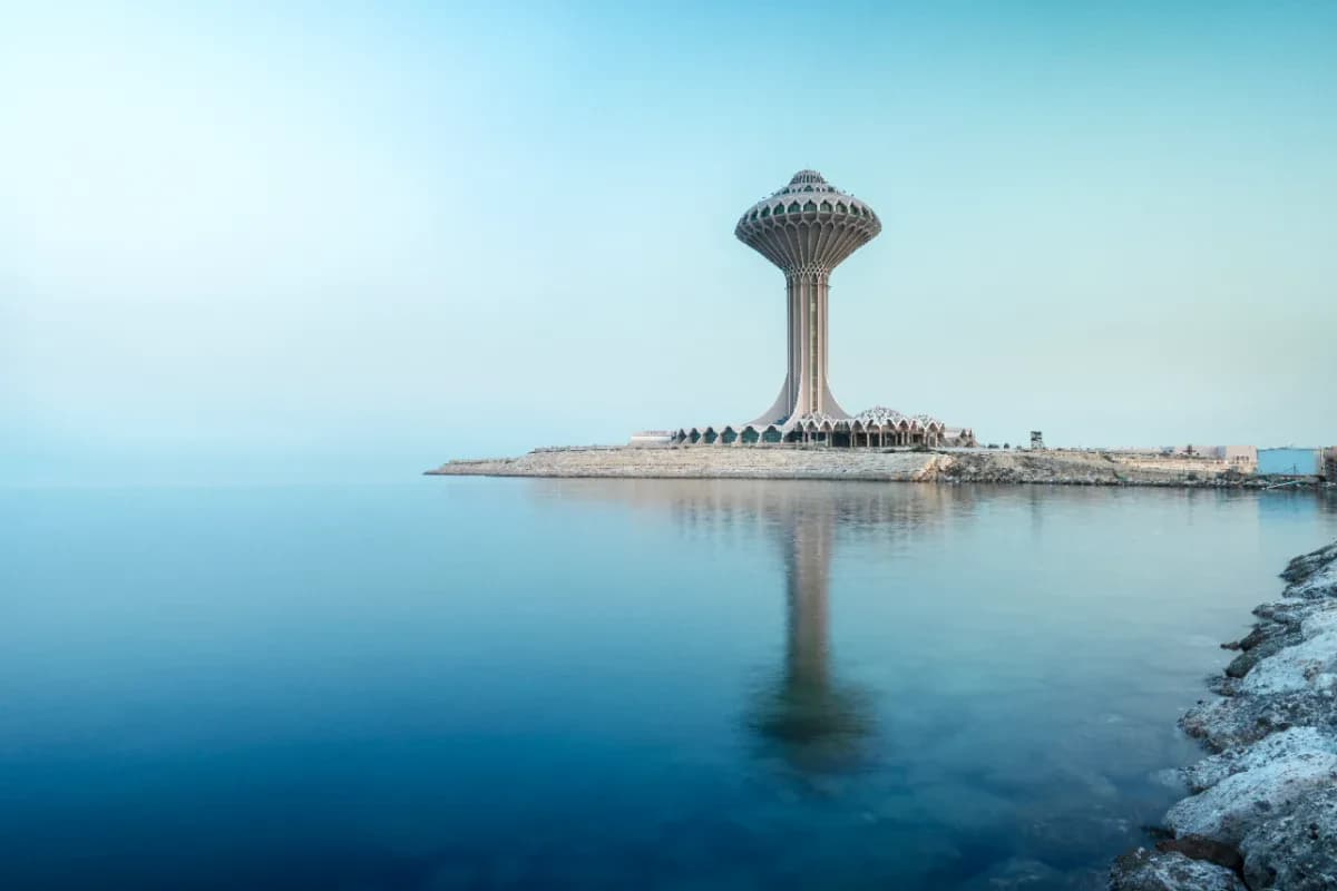الشرقية