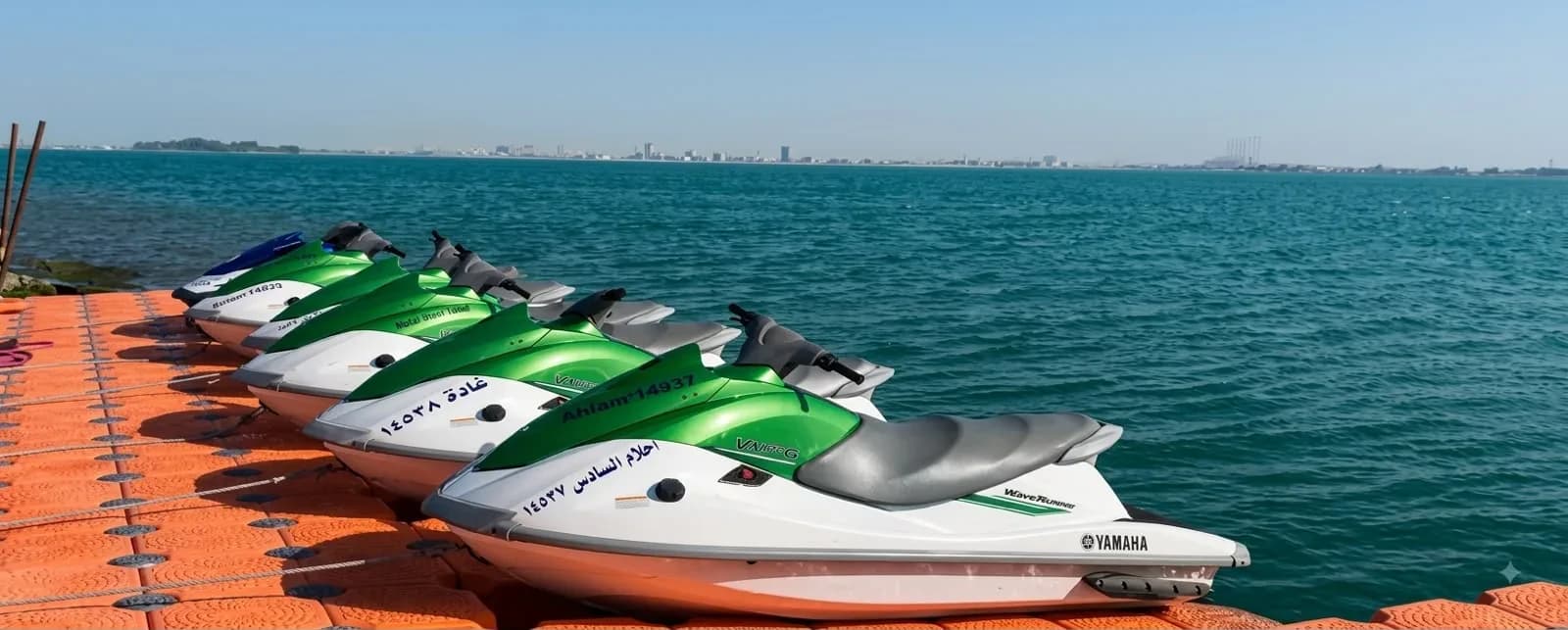 جت سكي🌊