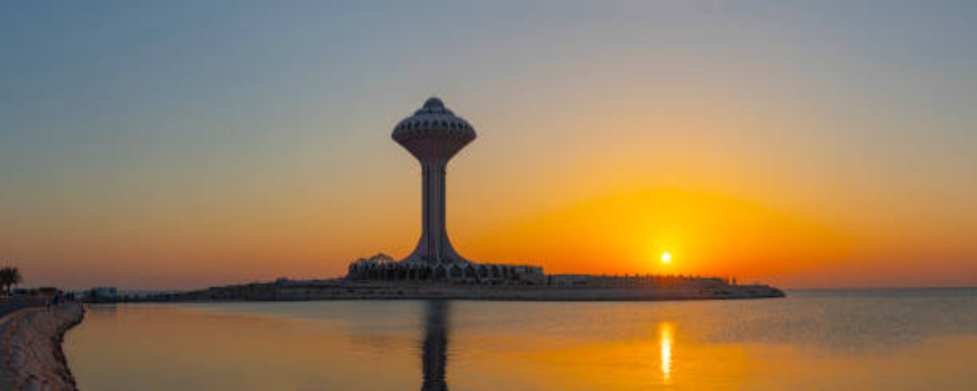 مشهد عام — الشرقية