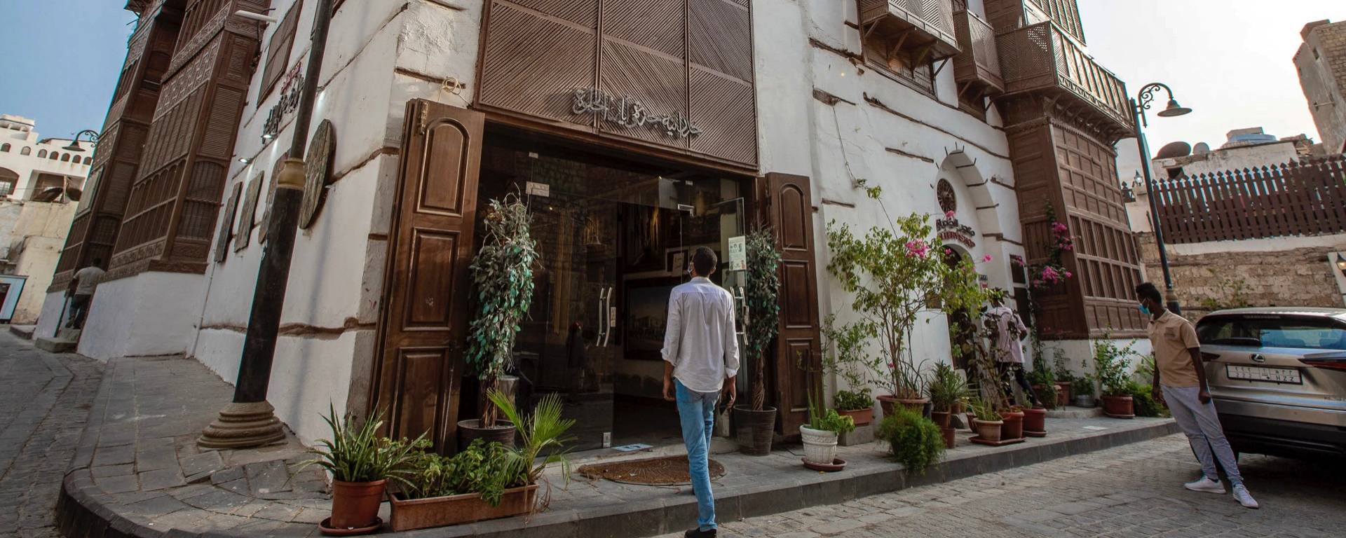 Al Balad Historical Tour Jeddah