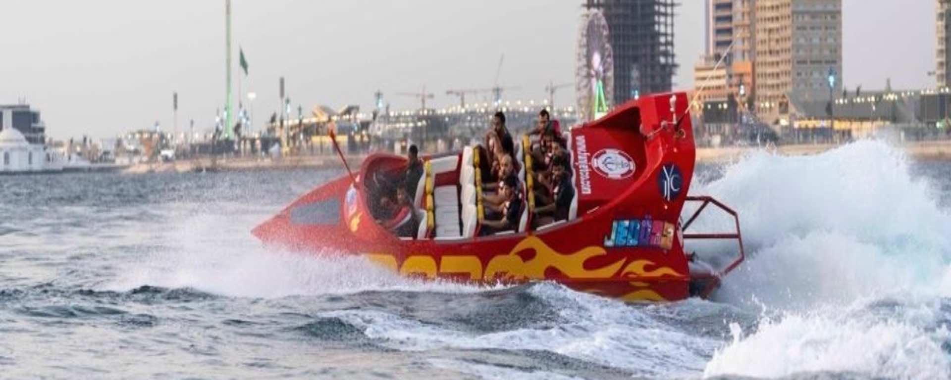 Fire Boat Jeddah