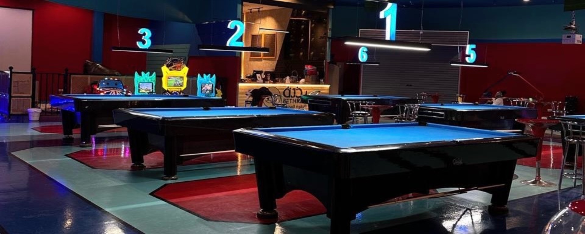 Billiards 