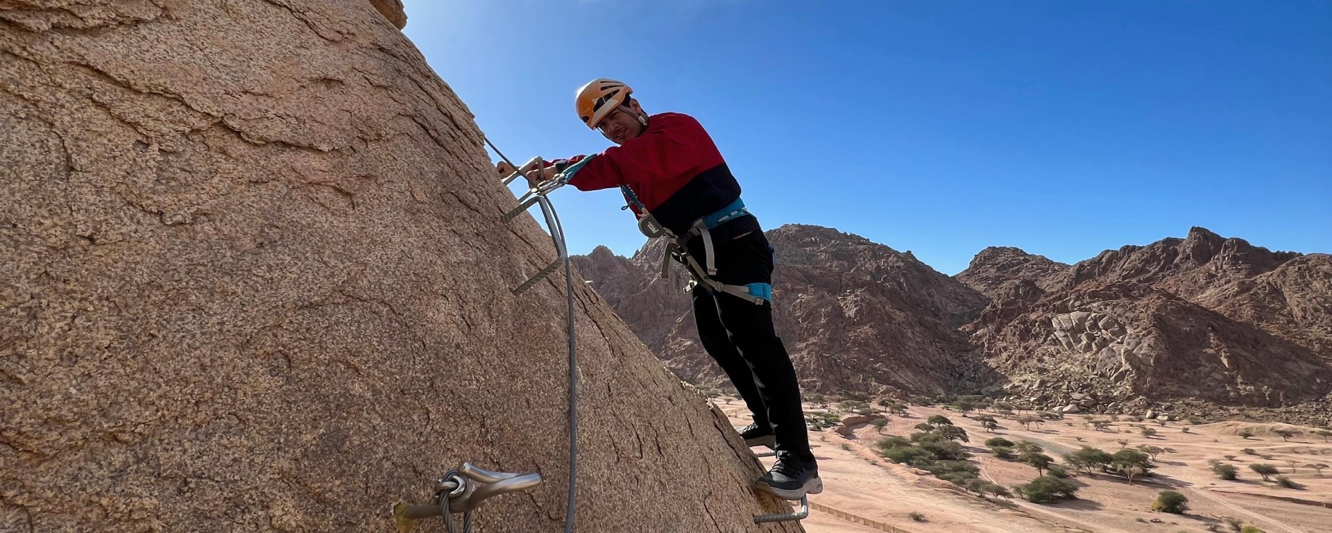 Rock climbing